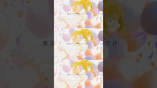 【ボカロ】風船恋歌 という新曲です！🎈 #ボカロ #オリジナル曲 #さとうささら