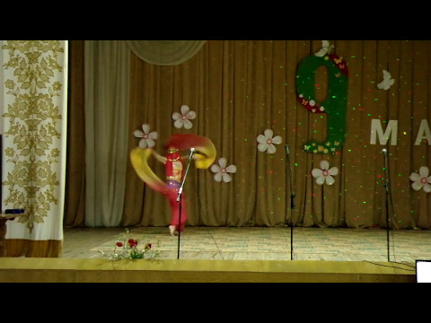 Восточный танец