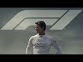 F1 BRAD PITT HANS ZIMMER MITOCHONDRIA