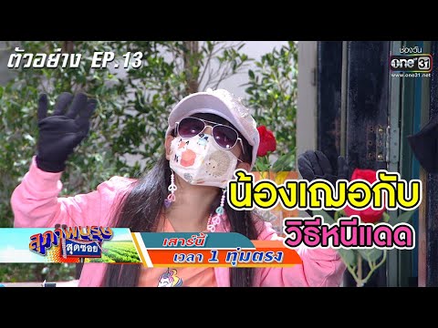Japan Jav Porn #210807 (Ti2v6pc_aYc) Thumbnail