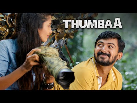 Thumbaa Tamil Movie | Darshan and gang escape from a tiger | Darshan | Keerthi Pandian | KPY Dheena
