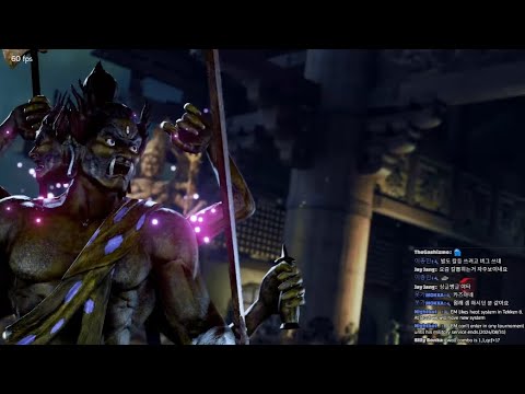Yoshimitsu Rank Match 2023/03/17