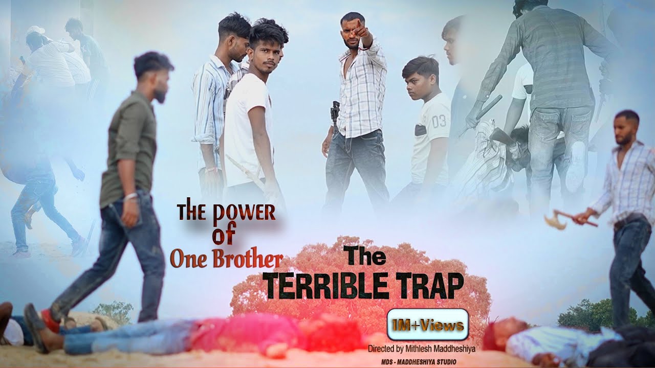 Short Film