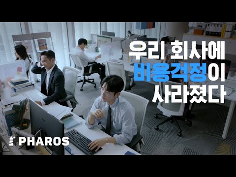 비디오 3