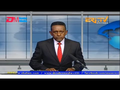 News in Tigre for January 14, 2023 - ERi-TV, Eritrea
