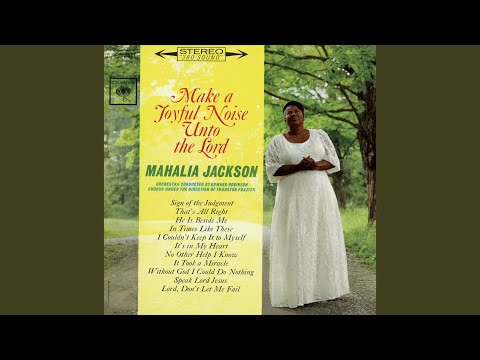 No Other Help I Know