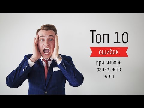 Кафе Для Новогоднего Корпоратива Кафе Для Новогоднего Корпоратива