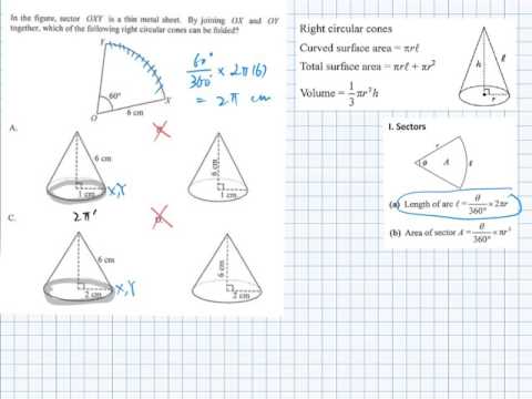 HKCEE 2006 II MC Q20 Area and Volume