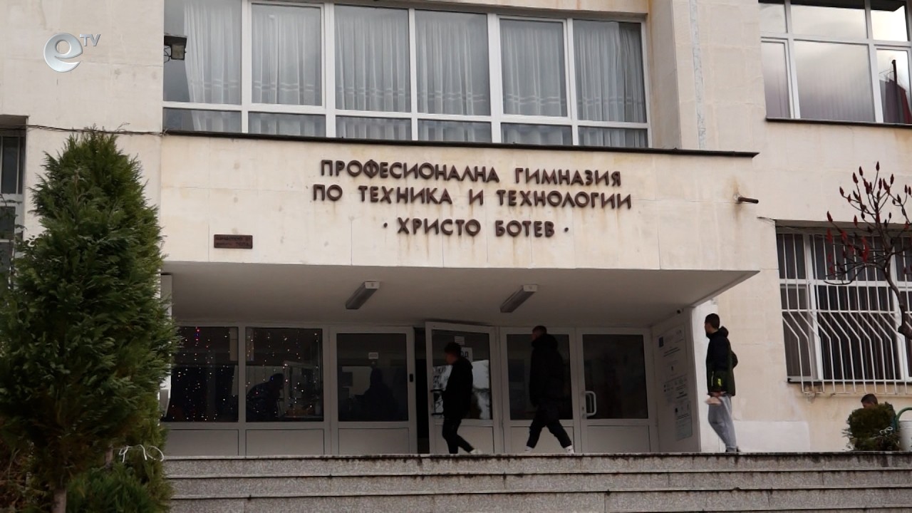 Профилираните паралелки в смолянско са повече от професионалните