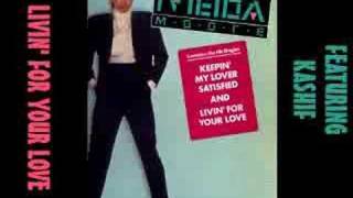 Melba Moore - Livin' For Your Love 1983