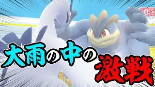 カイリキー ポケットモンスター アゴジムシ コスモッグ カエンジシ カイリキー ポケットモンスター アゴジムシ コスモッグ カエンジシ