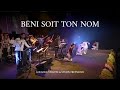Béni soit ton Nom