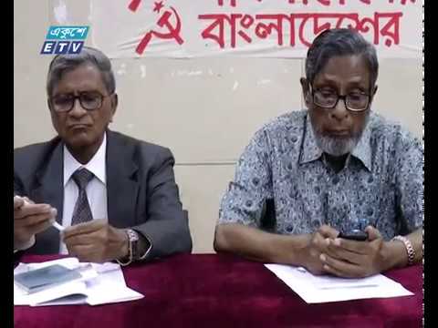 নির্বাচনের আগেই সংসদ ভেঙ্গে দেয়া প্রয়োজন