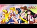 Rica Fukami - Route Venus [Male Version] 