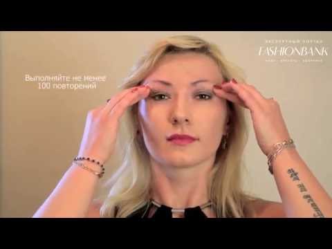 Смотреть видео