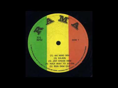 ReGGae Music 875 - The 4th Street Orchestra & Dennis Bovell - Za-Ion [Rama]