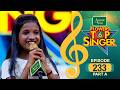 Flowers Top Singer 6 Musical Reality Show EP 233 PART A