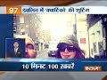 News 100 | 30th March, 2018