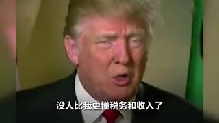 [問卦] 為什麼有人發文要用「沒人發現」當開頭？