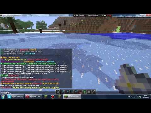 Сервера Майнкрафт с плагином Hypixelpets - мониторинг, ip ...