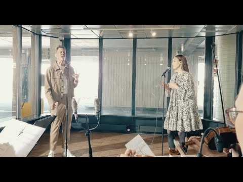 Jón Jónsson og GDRN – Ef ástin er hrein (SAMSUNG SESSJÓN)