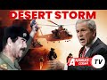 PART 3 Operesheni Iliyoandaliwa Kuuondoa Utawala Wa SADAM HUSSEIN Wa IRAQ