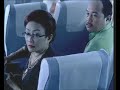 Mentari Mudik Rp 50 30 Detik 2007