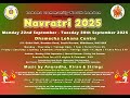 LCNL Navratri 2025 Day 4 Dhamecha Lohana Centre