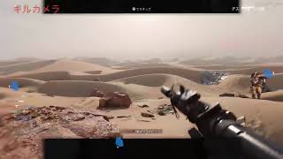 cod