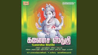 Download lagu Mounamenna mp3
