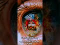 श्री श्याम प्रभु स्टेट्स Khatu Shyam Ji Status Shyam Baba 