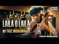 Laila O Laila Biya Tara Bara Sela Ustad Faiz Muhammad Ai Generated Song