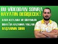 BU YÖNTEMLERLE HER ZAMAN KAZANIN | iddaa kazanma yolları | Atistics TV