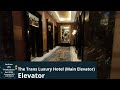Sigma Elevator At The Trans Luxury Hotel Bandung Main Elevator