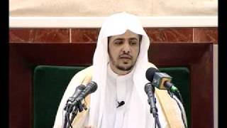 شرح رسالة لمعة الاعتقاد image