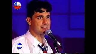 Los Tres - No Sabes Que Desperdicio Tengo en el Alma (En vivo, Festival de Viña del Mar, 1996)