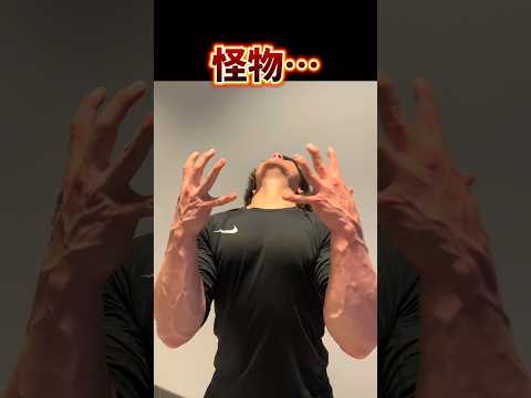 ㊗️100万再生🎉とんでもねぇ前腕。