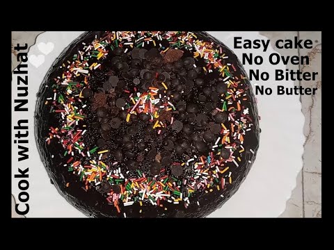 Easy Chocolate Cake without oven Recipe By Cook With Nuzhat I Chocolate Cake Recipe