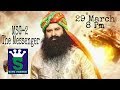 Watch Film MSG 2 The Messenger 29 March 8 Pm Sach Channel