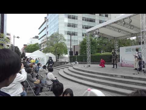 Discurso do "Date Masamune"