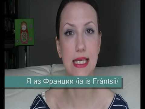 Hablar Ruso Fácil #3 de 10 - SOY DE ...  + 22 países ¿De dónde es (eres)?