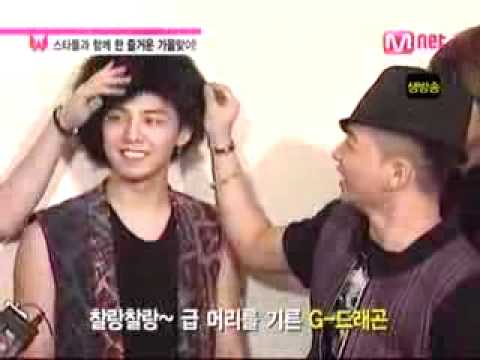080926 Mnet Wide News Big Bang #1 on M Coutndown!