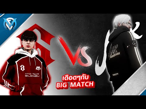 GAGEENANG VS JANANGKAAN | GTA