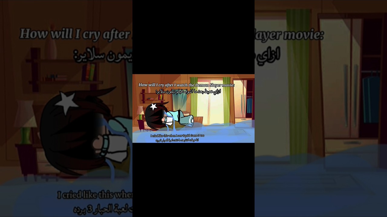 I'll be more depressed 😍💔 #foryou #palestine #demonslayer #squidgame