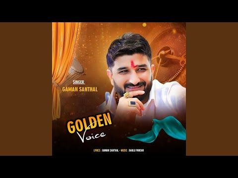 Golden Voice Gaman Sathal