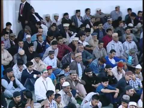 Friday Sermon : 20th August 2010 - Part 4 (Urdu)