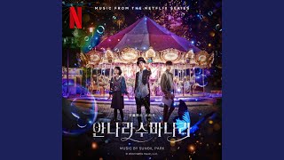 Kadr z teledysku 회전목마 (Merry-Go-Round) (hoejeonmogma) tekst piosenki The Sound of Magic (OST)