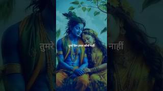 Download lagu Videoke songs 💕 O Paalan hare | Karaoke song | karaoke songs with lyrics #music #shorts mp3 Download lagu Videoke songs 💕 O Paalan hare | Karaoke song | karaoke songs with lyrics #music #shorts mp3