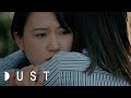 Sci-Fi Short Film: "Implant" | DUST