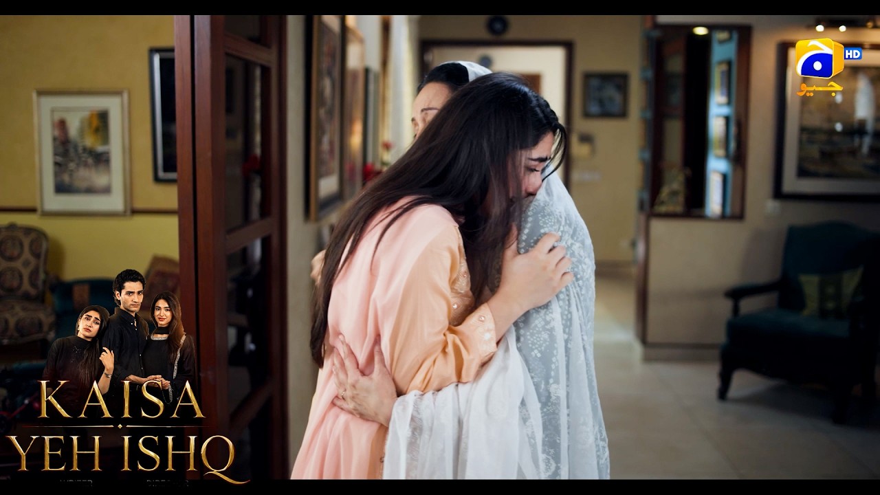Mein Nahin Reh Sakti Ali Ke Baghair😲😲 || Kaisa Yeh Ishq || Har Pal Geo